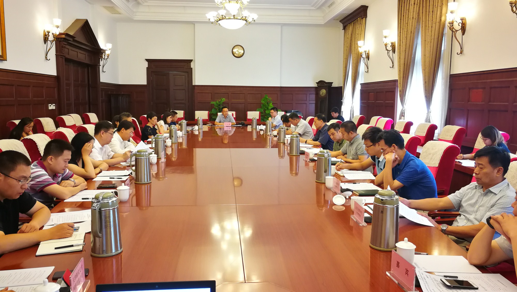 天津市互联网金融协会支付清算专业委员会成立