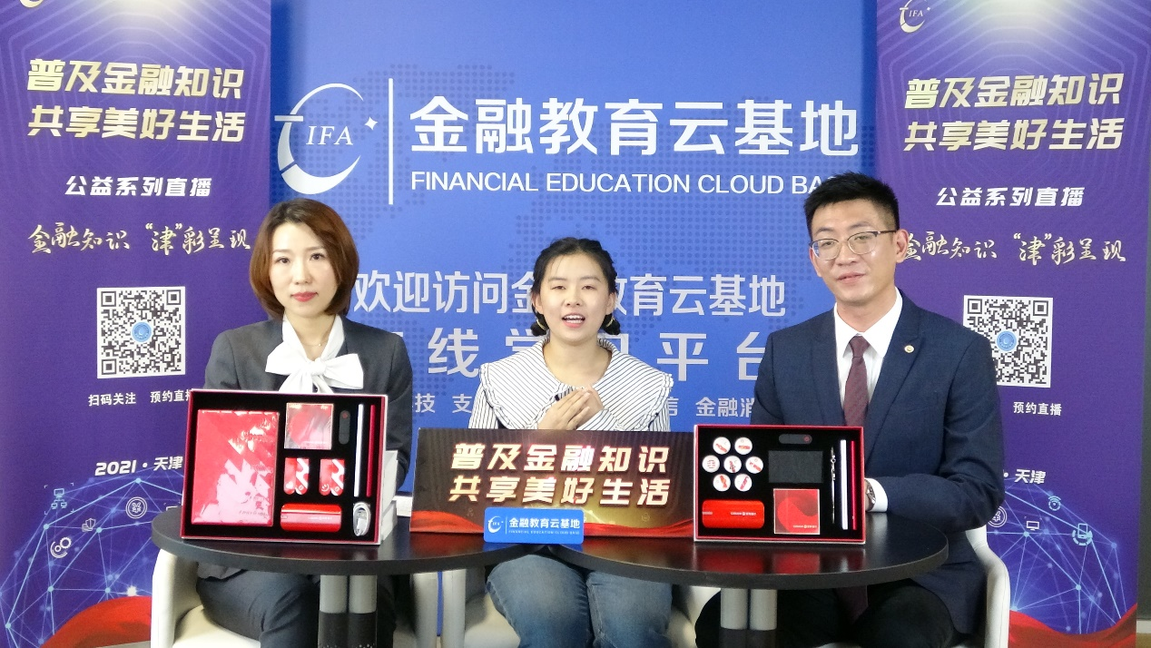 图片3.png