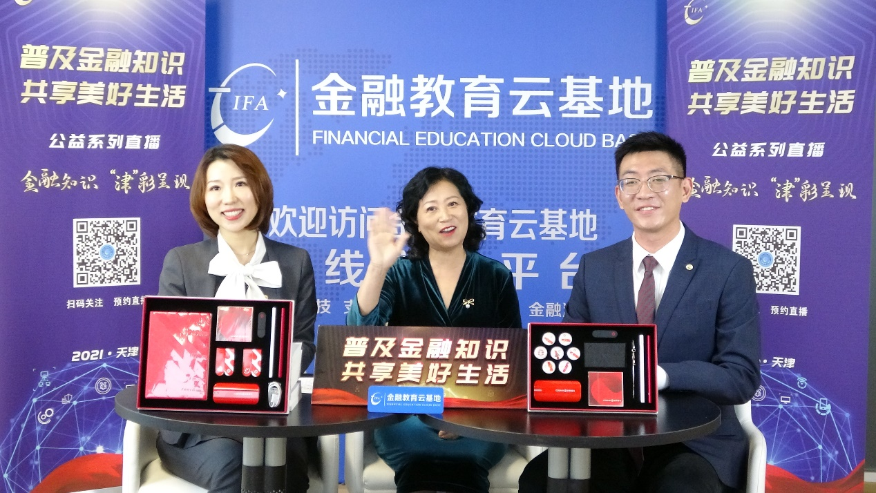 图片4.png