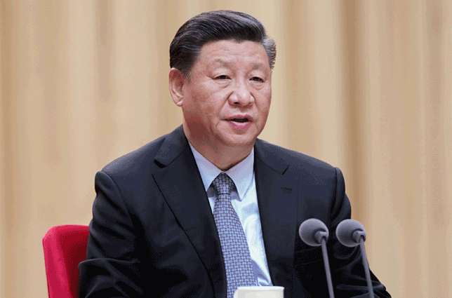 习近平出席“不忘初心、牢记使命”主题教育总结大会并发表重要讲话 