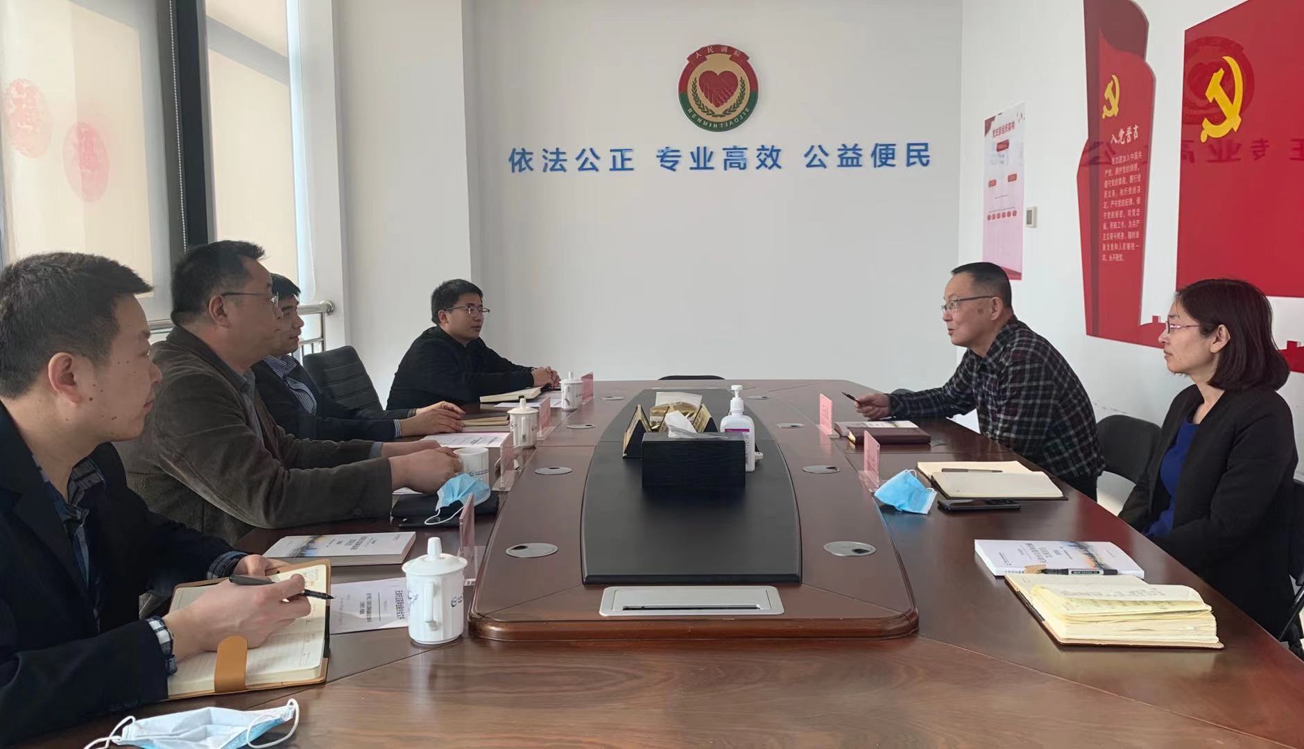 天津市地方金融监管局王镇副局长一行到协会调研指导工作