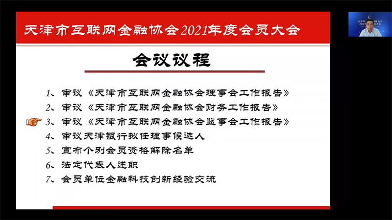 12c0691b64bb4bf878ad1fce9ff71b7.png